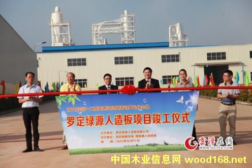 �_���оGԴ������Ŀ�e�п����xʽ