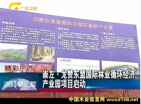 �V��������ٝ�|���֘I(y��)ѭ�h(hu��n)��(j��ng)��(j��)�a(ch��n)�I(y��)�@�(xi��ng)Ŀ����(d��ng)�xʽ�����e��