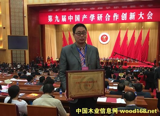 �����ֿƴ󹥿��������Ⱦ���H�y�} �h(hu��n)�����ܿ�������Ȼľ��