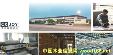 ���缉(j��)��(sh��)ľƴ����I(y��)�������L�������ƿ͑������u��ϲӲľ����