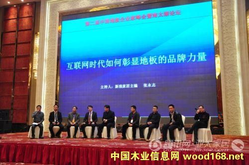 �Ї��ذ���I(y��)�ҷ������̫��Փ����Ļ