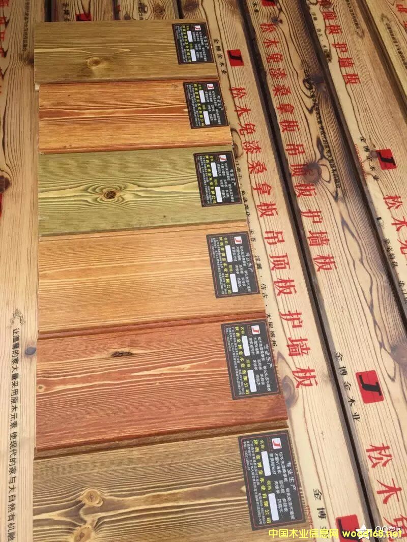 ��ɫ����