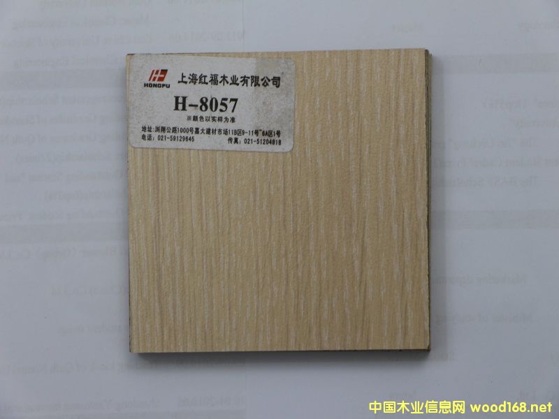 �����谷�����Ԕ��(x��)��B