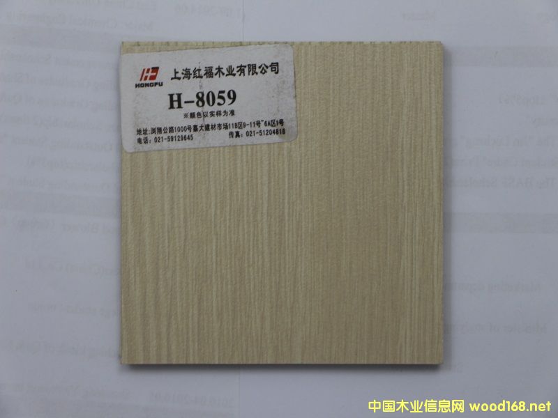 �����谷�����Ԕ��(x��)��B