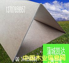 2.7MM���w�����ܶȰ�