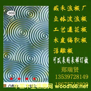 �����˲��˰�142