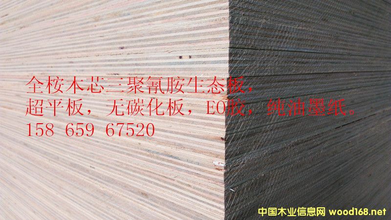 ���B(t��i)���Ԕ����B