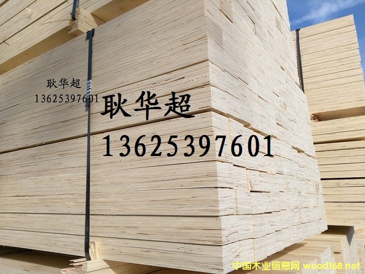 �R��LVL ����z�ϰ����a(ch��n)�S�ҵ�Ԕ��(x��)��B