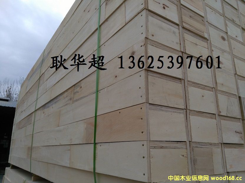 [��] �S��ֱ�N�������b����LVL LVB�Y(ji��)��(g��u)��ľ��� ��ľľ��l �|(zh��)��(y��u)�r(ji��)��