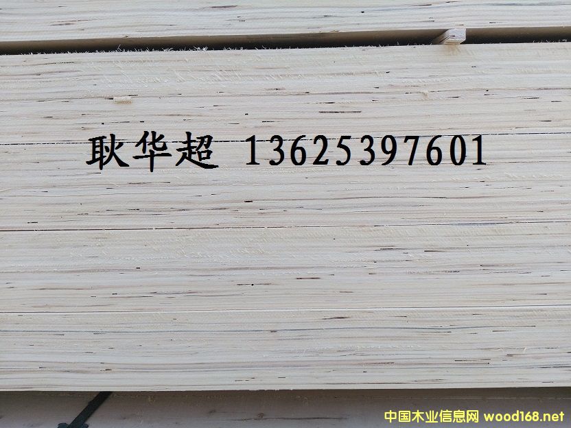 LVL �ΰ�ӷe�� �z�ϰ� ���Ӱ� ����(y��ng)��