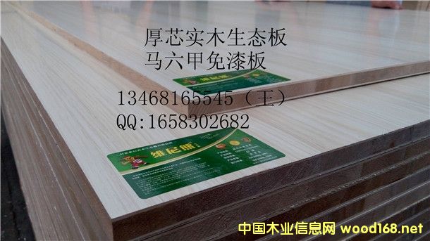 18�����A�� �NľƤ����