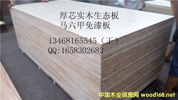 ���⵶ģ���N��