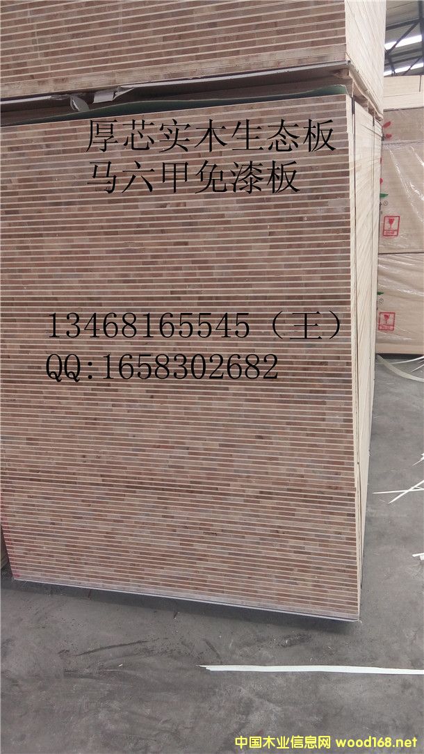 40��Ҿ߰幤�S ��ľо