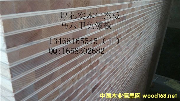 16���NľƤ�Ҿ߰幤�S