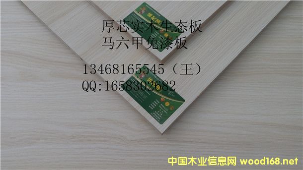 21�����о�Ҿ߰�