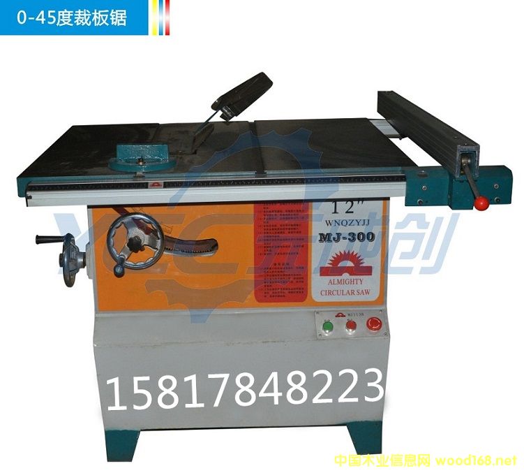 0-45�Ȳð�䏅���Ԕ��(x��)��B