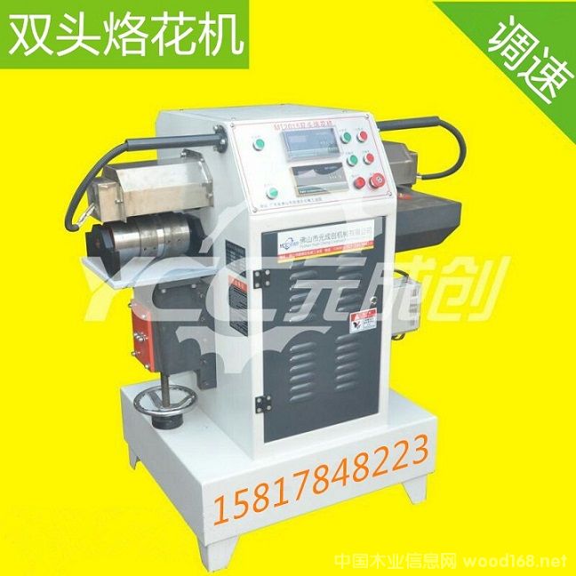 �����T�ӻ��C(j��)��Ԕ��(x��)��B