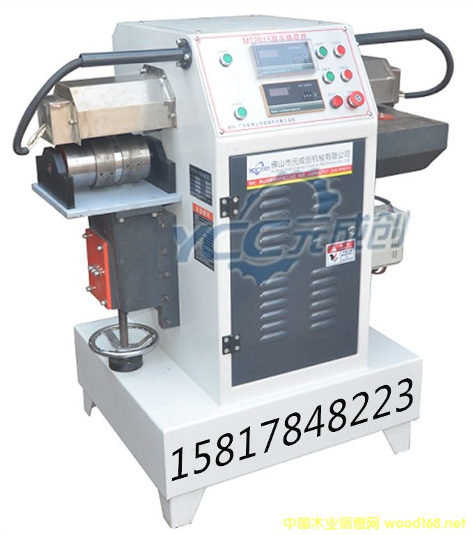 ľ�l̼���C(j��)