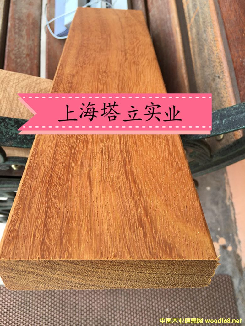  ���޲��}������ľ�M(j��n)��ľ�ļӹ���Ԕ��(x��)��B