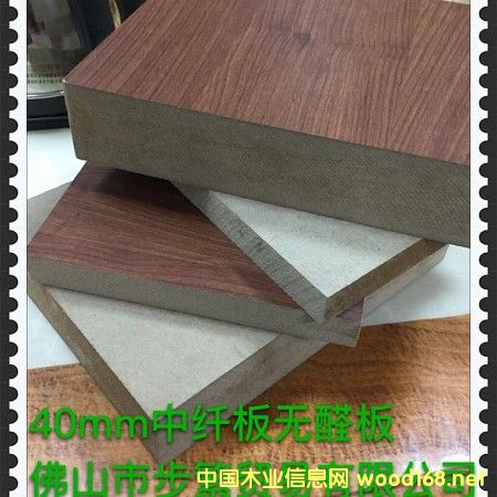 [��] ���� 12�� �����(�o��ȩ�壩�����h(hu��n)����1220*2440*12mm