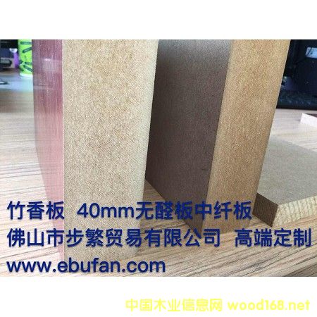 40�� ������Ԕ��(x��)��B