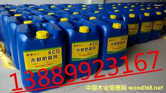 ACQ-Dľ�ķ�����