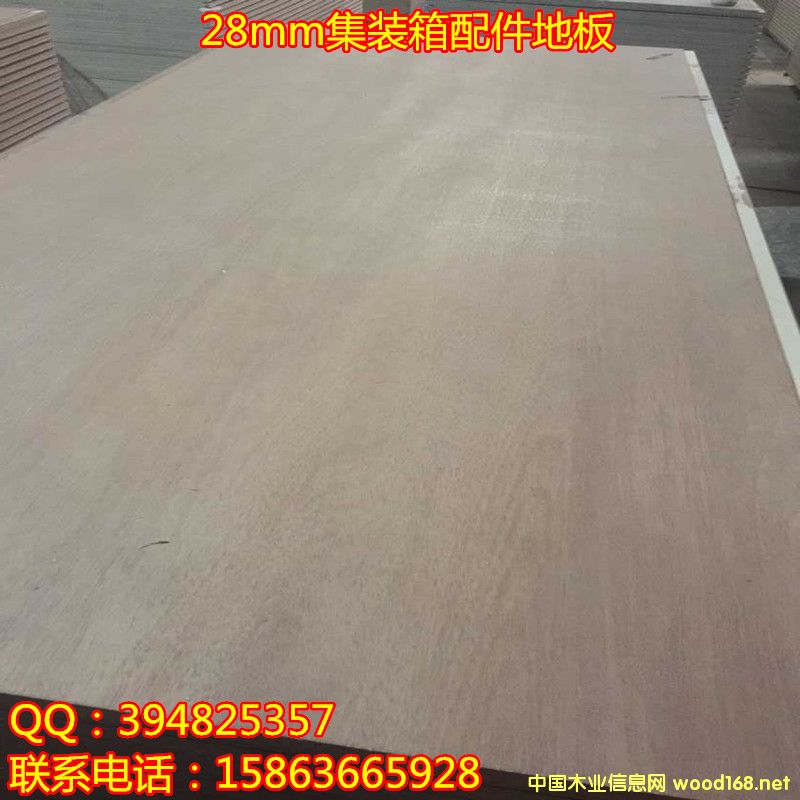 28mm���b��ذ�S�ތ��õװ�