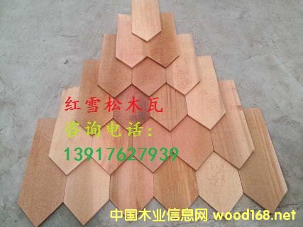 ľ�����tѩ��ľ�ߵ�Ԕ����B