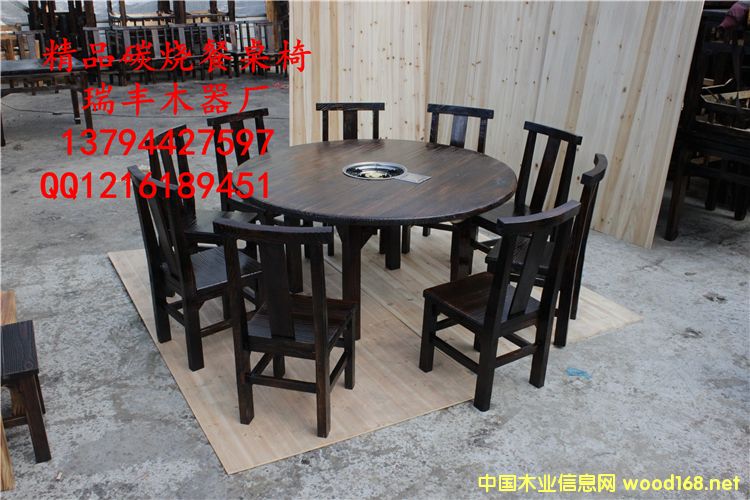 ��Ʒ̼���Ҿ�혵²��^�r(n��ng)�f���_(t��i)����@�L(f��ng)���Ԕ��(x��)��B