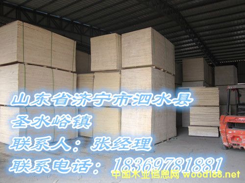 5mmȫ���z�ϰ�Ҿ߰��Ԕ��(x��)��B