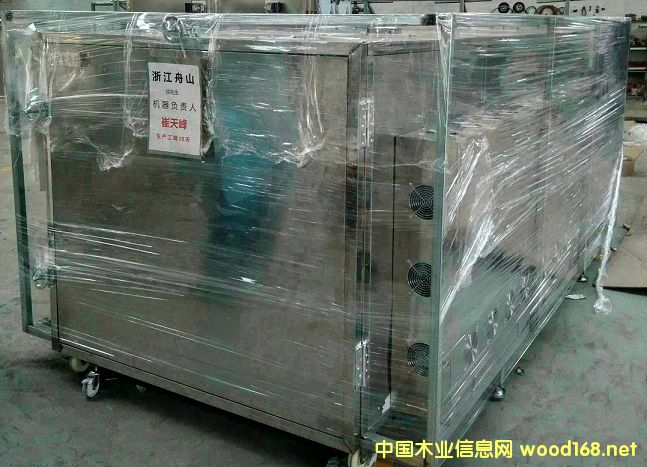 С��ʽľ�ĺ�əC