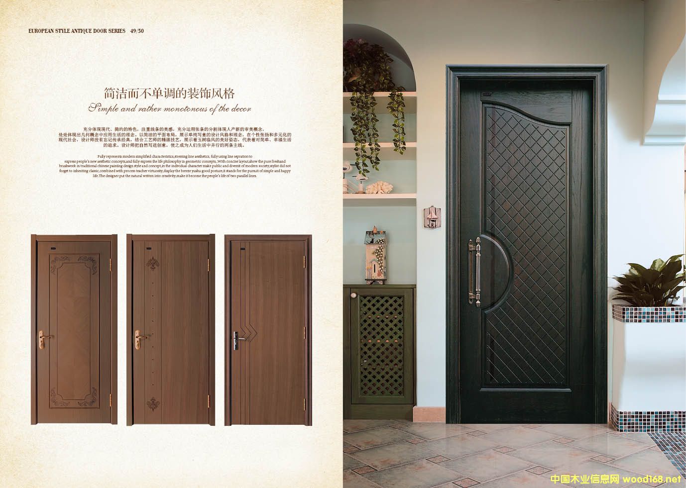 ��ͬ����ľ�T����ͬ����Ʒ�|