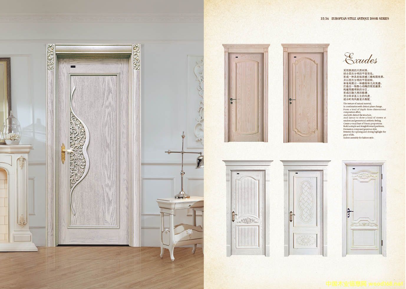 �Ҹ������T �Ї�ľ�T2016��Ʒ