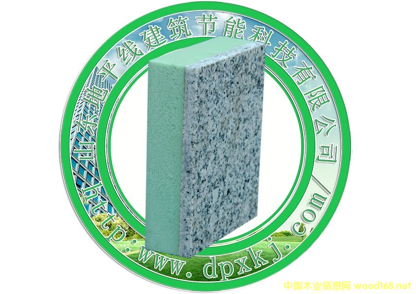 ��ʯ��һ�w��