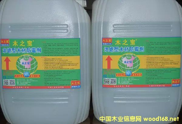 ľ֮��-��s��ľ�ķ�ù��