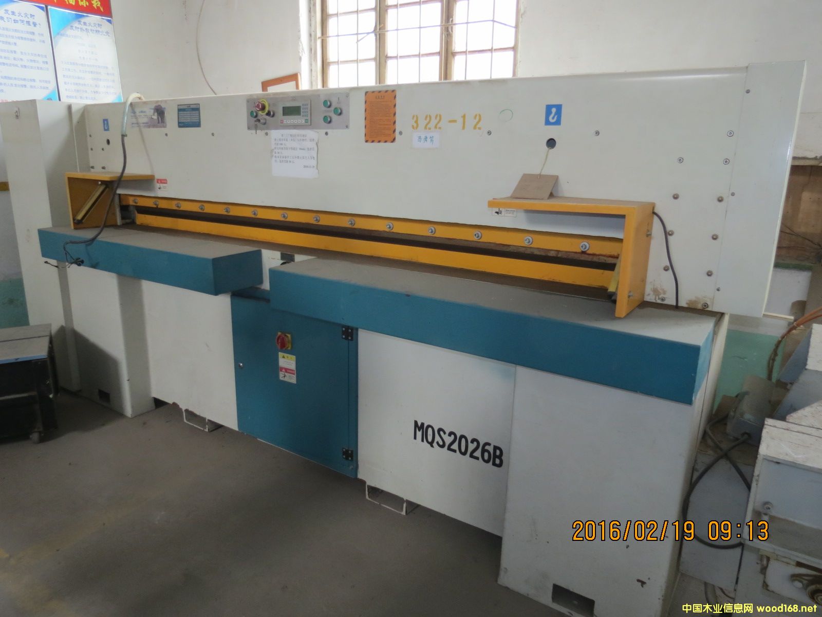 �ΰ���ЙC��Ԕ��(x��)��B