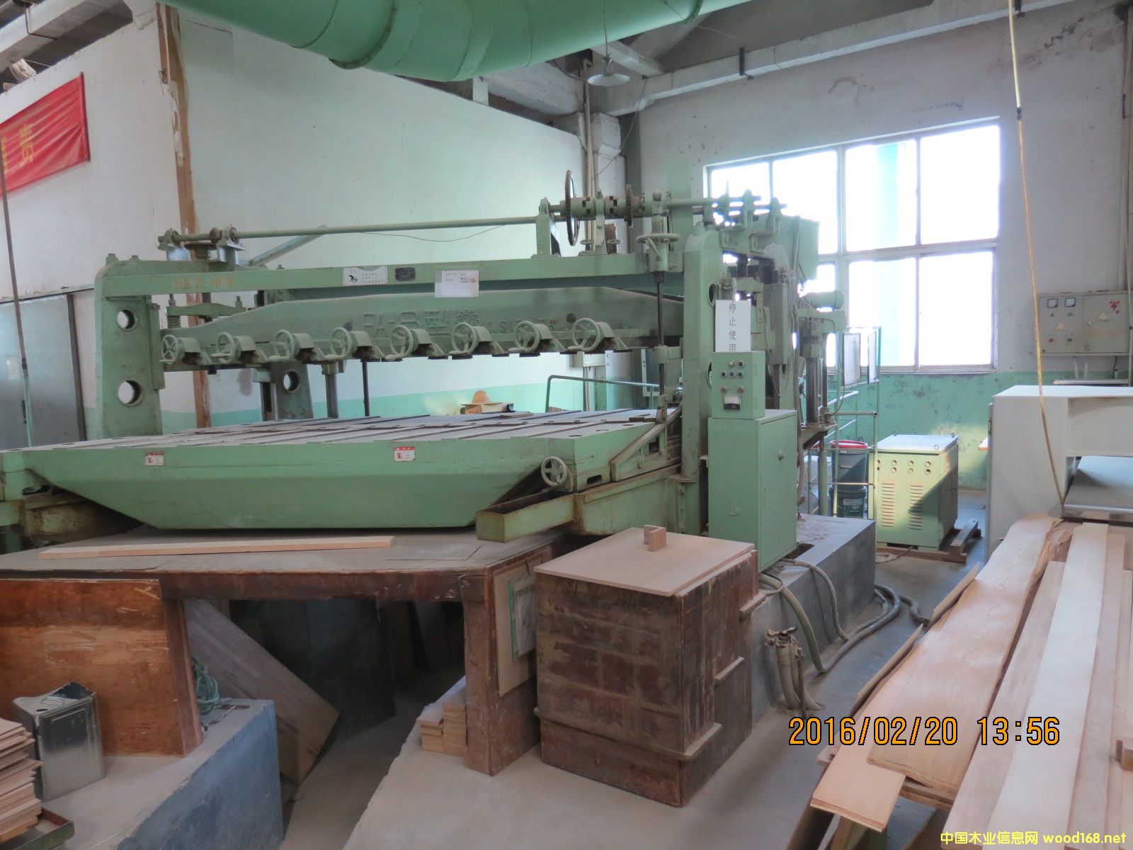 �ΰ����ЙC(j��)