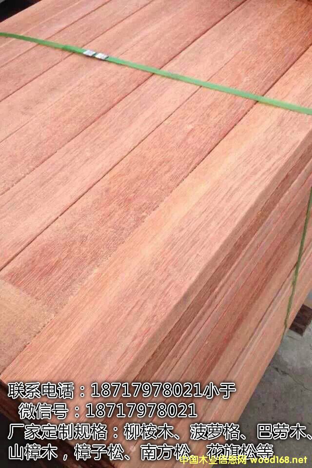 [��] �Ϻ�����ľ�ӹ��S(ch��ng)������ľ����ľ������ľ����