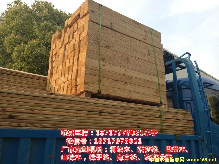 [��] ���l(f��)�����Ϸ���,�Ϸ��ɷ���ľ,�Ϸ���̼��ľ,�Ϸ��ɰ��