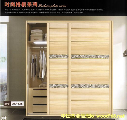 ͬ��ͬɫ���T��Ԕ��(x��)��B