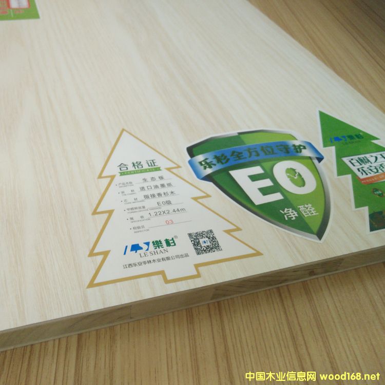 [��] ��ɼ��ġ���������EO�������