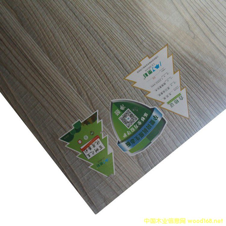 同步橫紋的詳細(xì)介紹