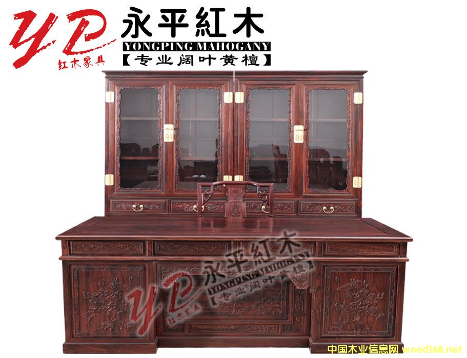 �����k�����ļ��ף�����֦)