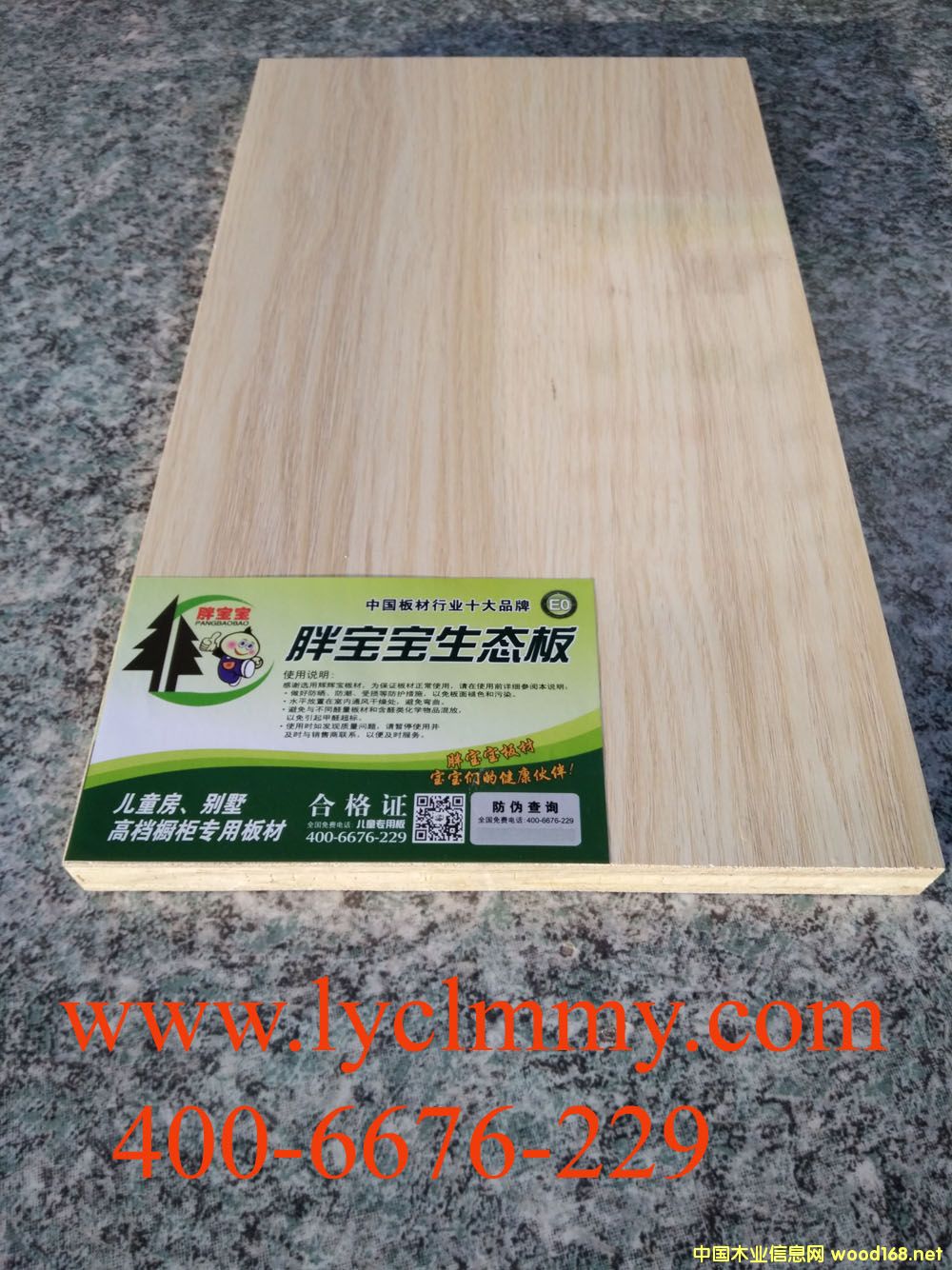 �����谷��(x��)ľ�����Ԕ��(x��)��B