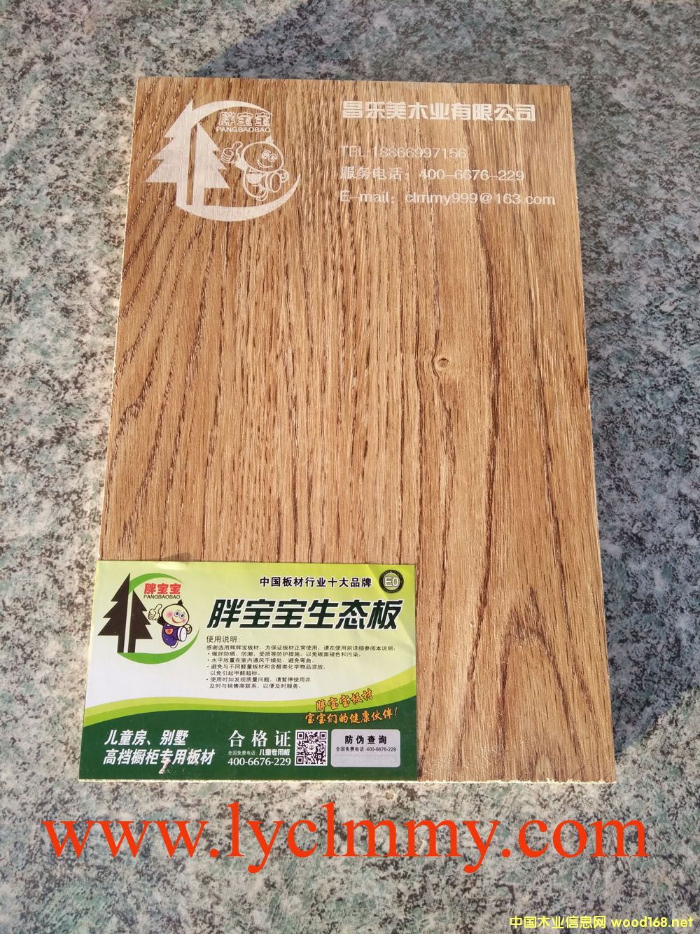 �����谷��(x��)ľ�����Ԕ��(x��)��B