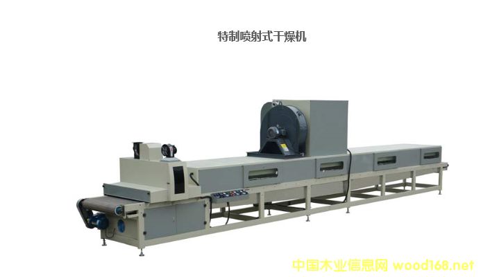 UV��Ҿ��O��