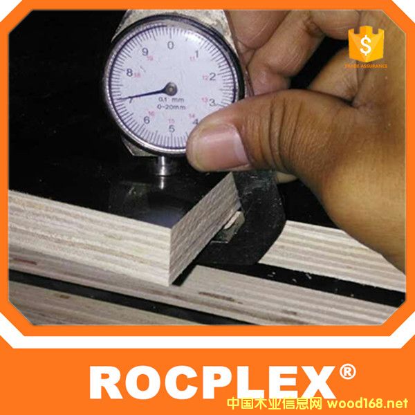 ģ�߶��Ӱ�40mm �z�ϰ�