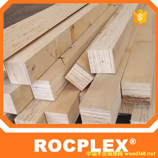 ��ľLVL �бP(p��n)���� ��l