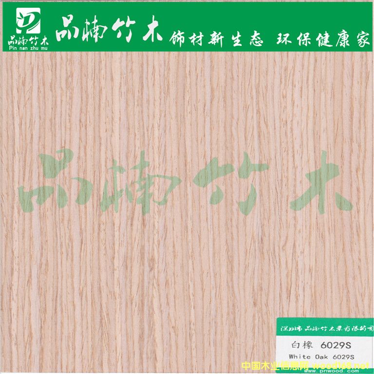 �Ƽ�ľƤ ����6029S