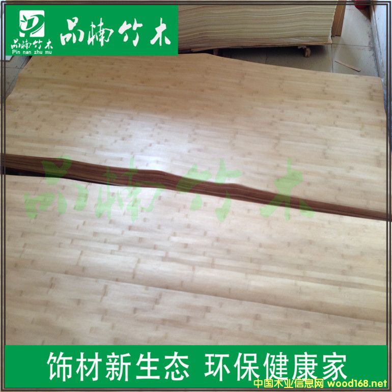 ̼��ƽ����Ƥ